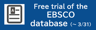 Free Trial of the EBSCO Database