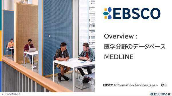 MEDLINE